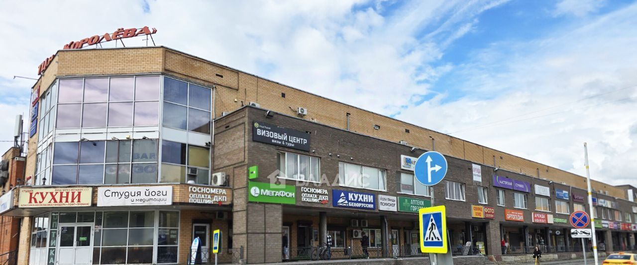 свободного назначения г Жуковский ул Королева 6с/3 Ильинская фото 1