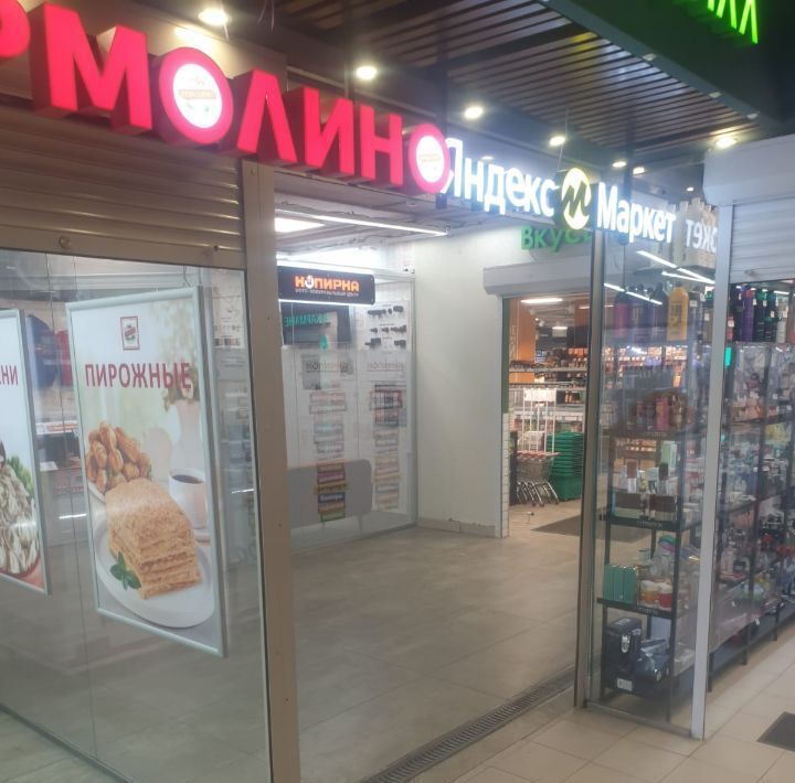 торговое помещение г Москва метро Улица Горчакова ул Горчакова 11 фото 3