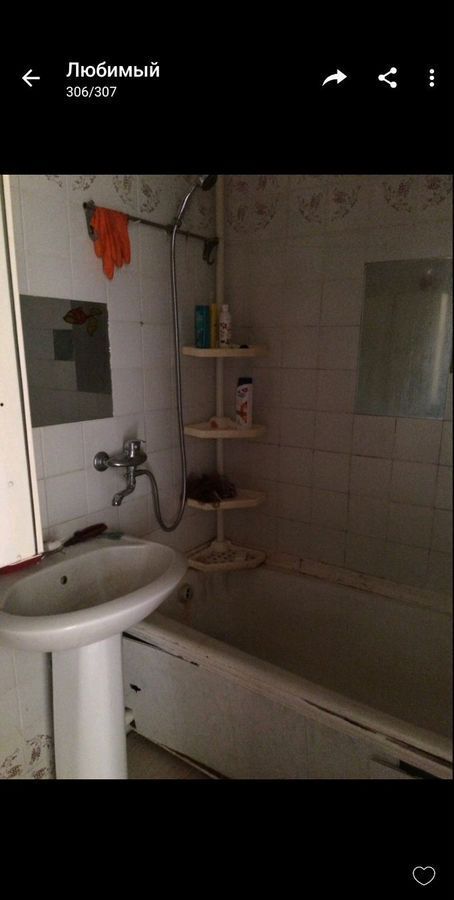 квартира г Новый Уренгой Коротчаево, мкр-н Лимбяяха, мкр-н Приозёрный, 9, Тюменская обл. фото 2
