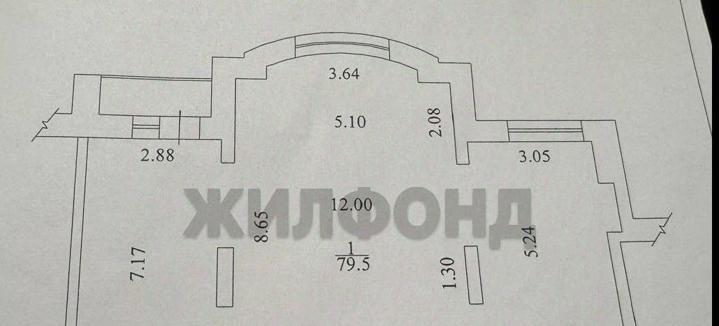 квартира г Кемерово р-н Рудничный пр-кт Шахтеров 66 фото 28