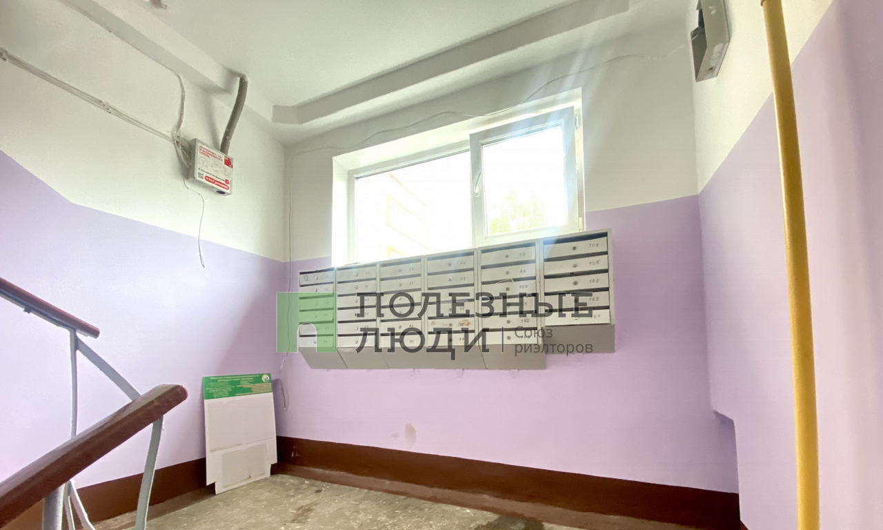 квартира г Соликамск ул Цифриновича 21 фото 10