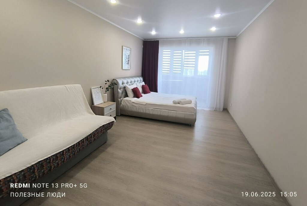 квартира г Балаково ул Академика Жук 2 фото 12