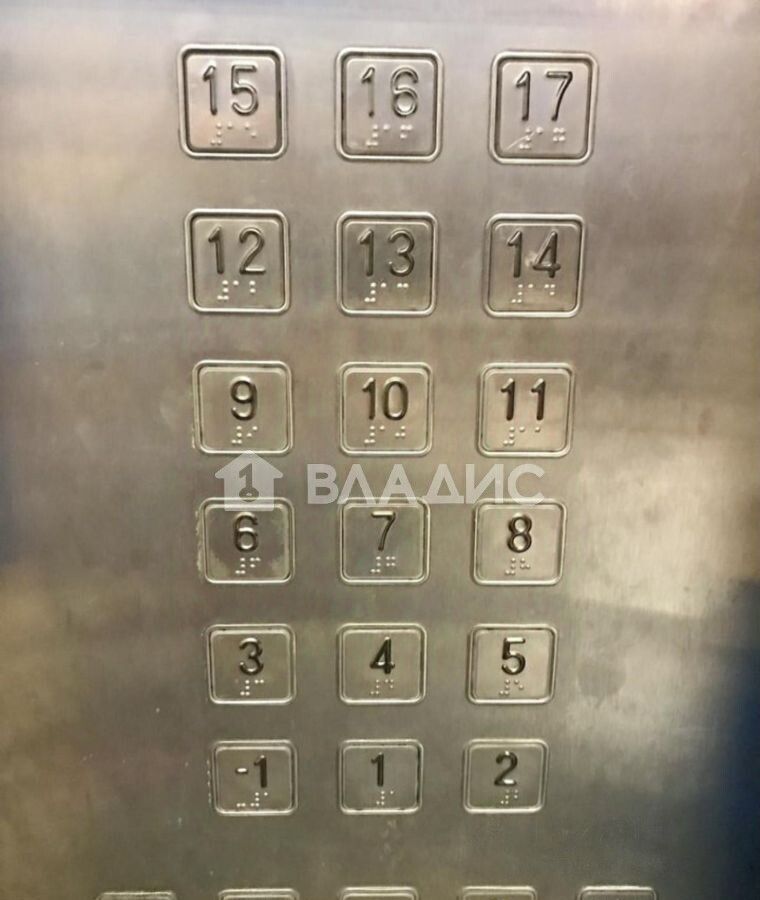 квартира г Москва метро Некрасовка ул Камова 1к/1 мкр-н Зенино ЖК Самолёт, Московская область, Люберцы фото 14
