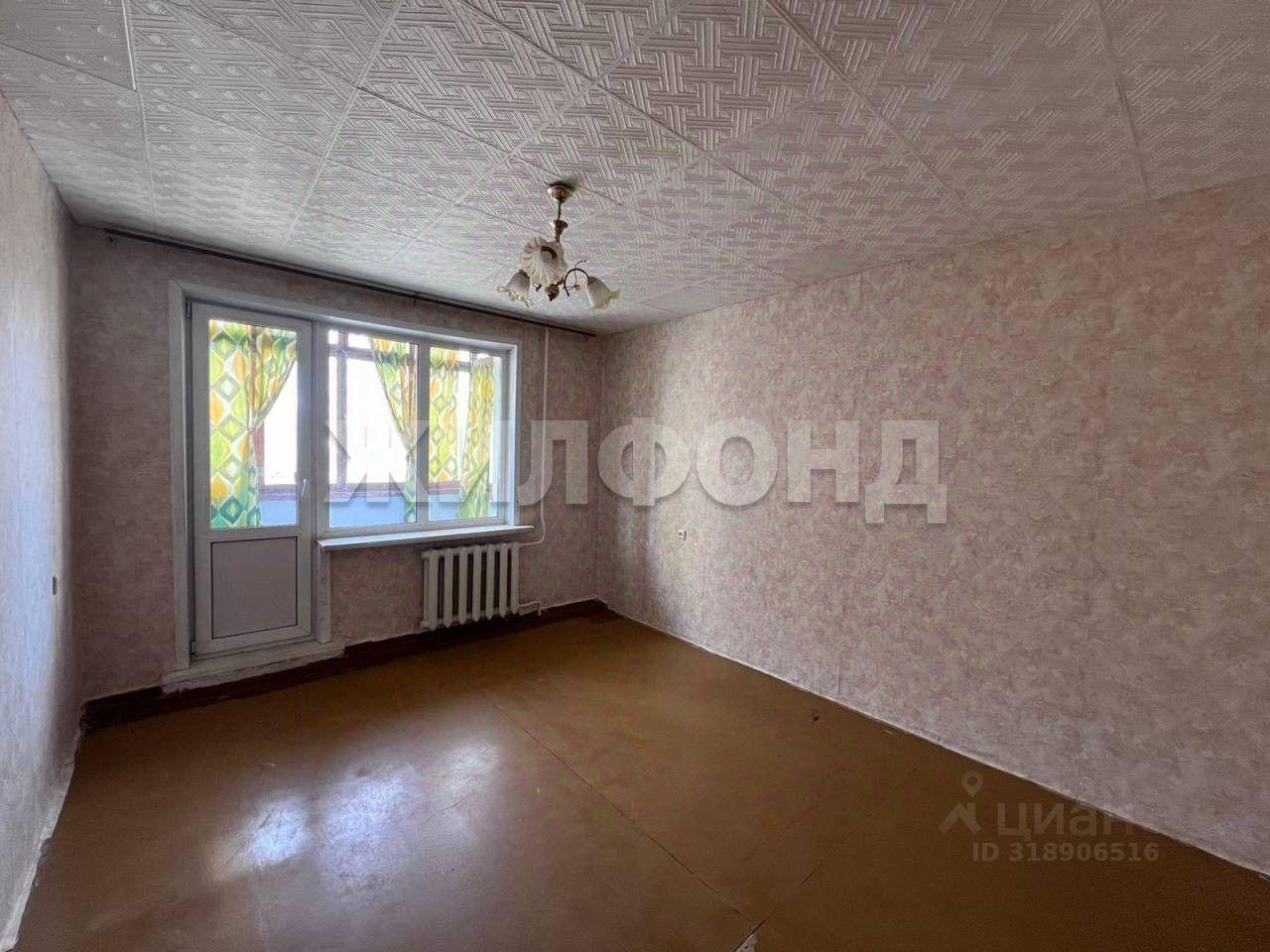 квартира г Новосибирск ул Связистов 7 фото 1