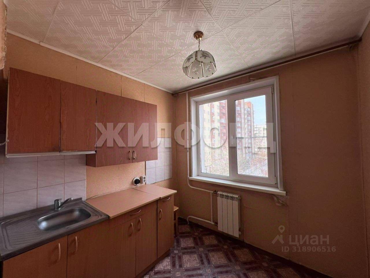квартира г Новосибирск ул Связистов 7 фото 3