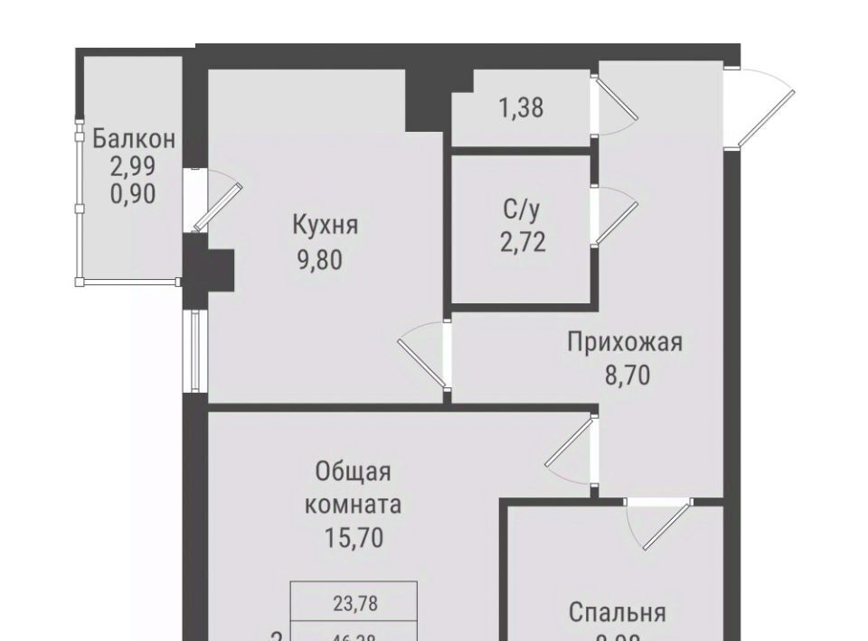 квартира г Якутск ЖК «ПАРК ПОБЕДЫ» фото 1