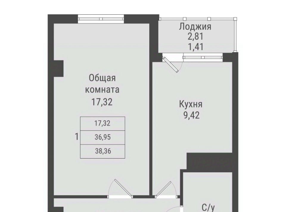 квартира г Якутск ЖК «ПАРК ПОБЕДЫ» фото 1