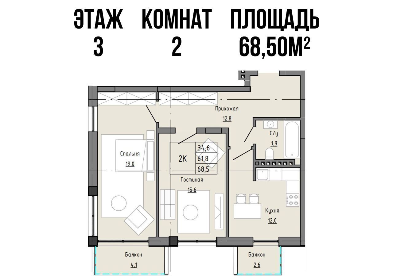 квартира г Дербент ул Трудовая ЖК «Avain» фото 1