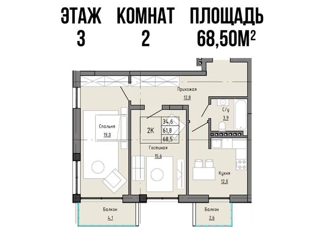 квартира ул Трудовая ЖК «Avain» фото