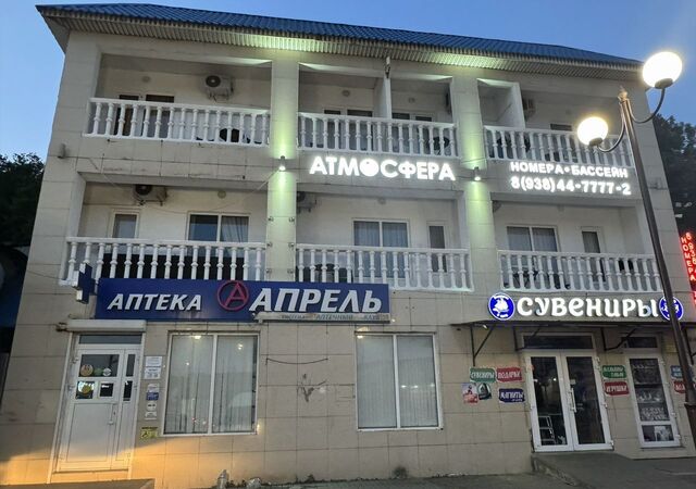 ул Советская 2/2 фото