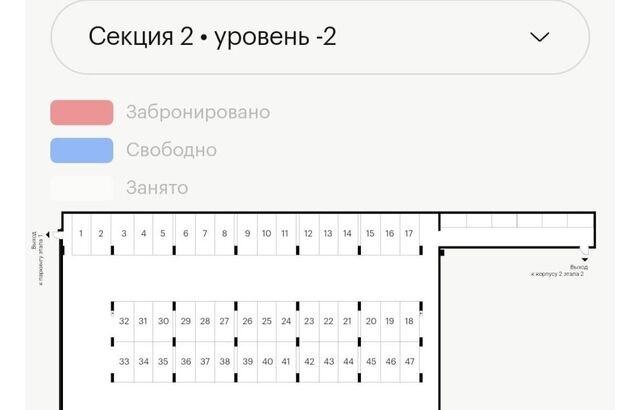 метро Лефортово ул Красноказарменная 15к/4 фото