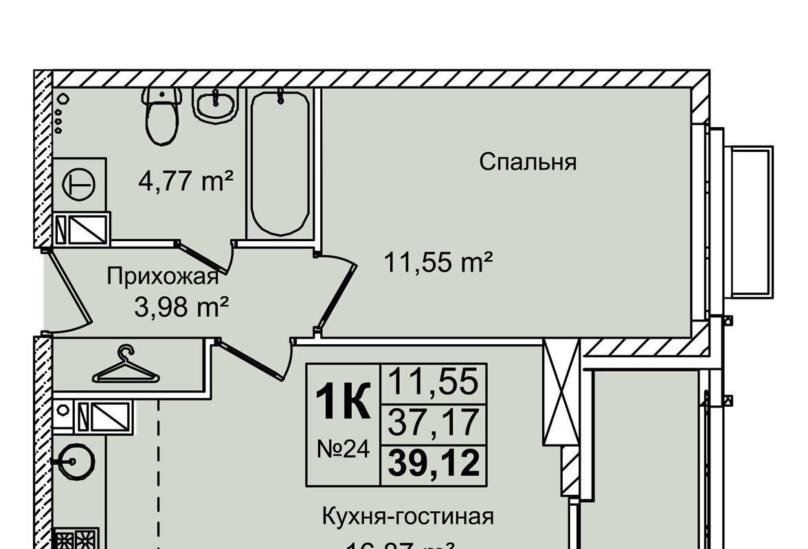 квартира г Нижний Новгород Буревестник Авиатор жилой комплекс фото 1