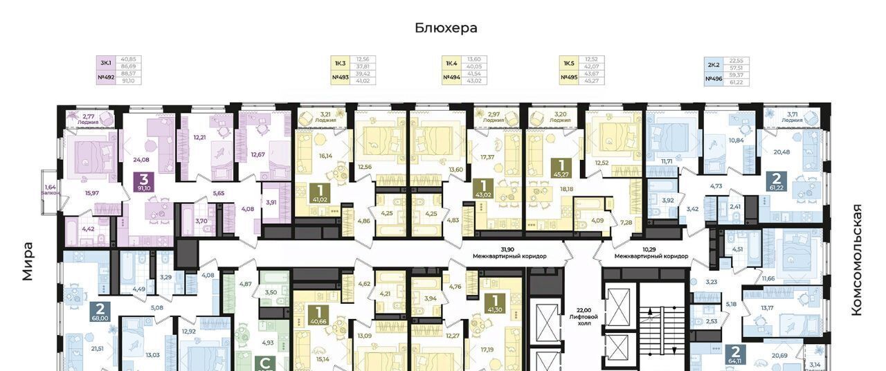 квартира г Екатеринбург Уральская ВТУЗгородок ЖК «Б.26» жилрайон фото 4