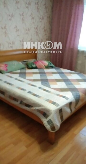 квартира г Ялта ул Виноградная 8 фото 3
