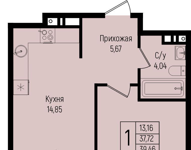квартира г Краснодар р-н Прикубанский ул им. Михаила Барибана фото 1