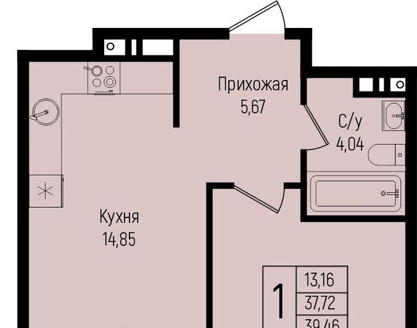 р-н Прикубанский ул им. Михаила Барибана фото
