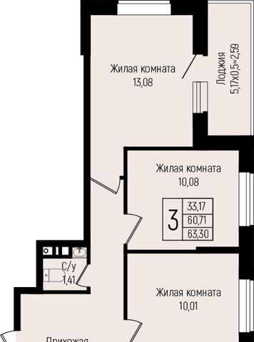 р-н Прикубанский ул им. Михаила Барибана фото