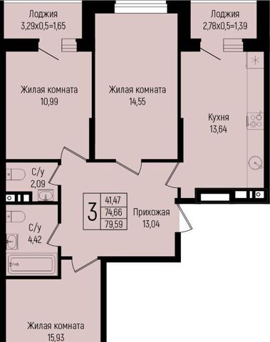 р-н Прикубанский ул им. Михаила Барибана фото