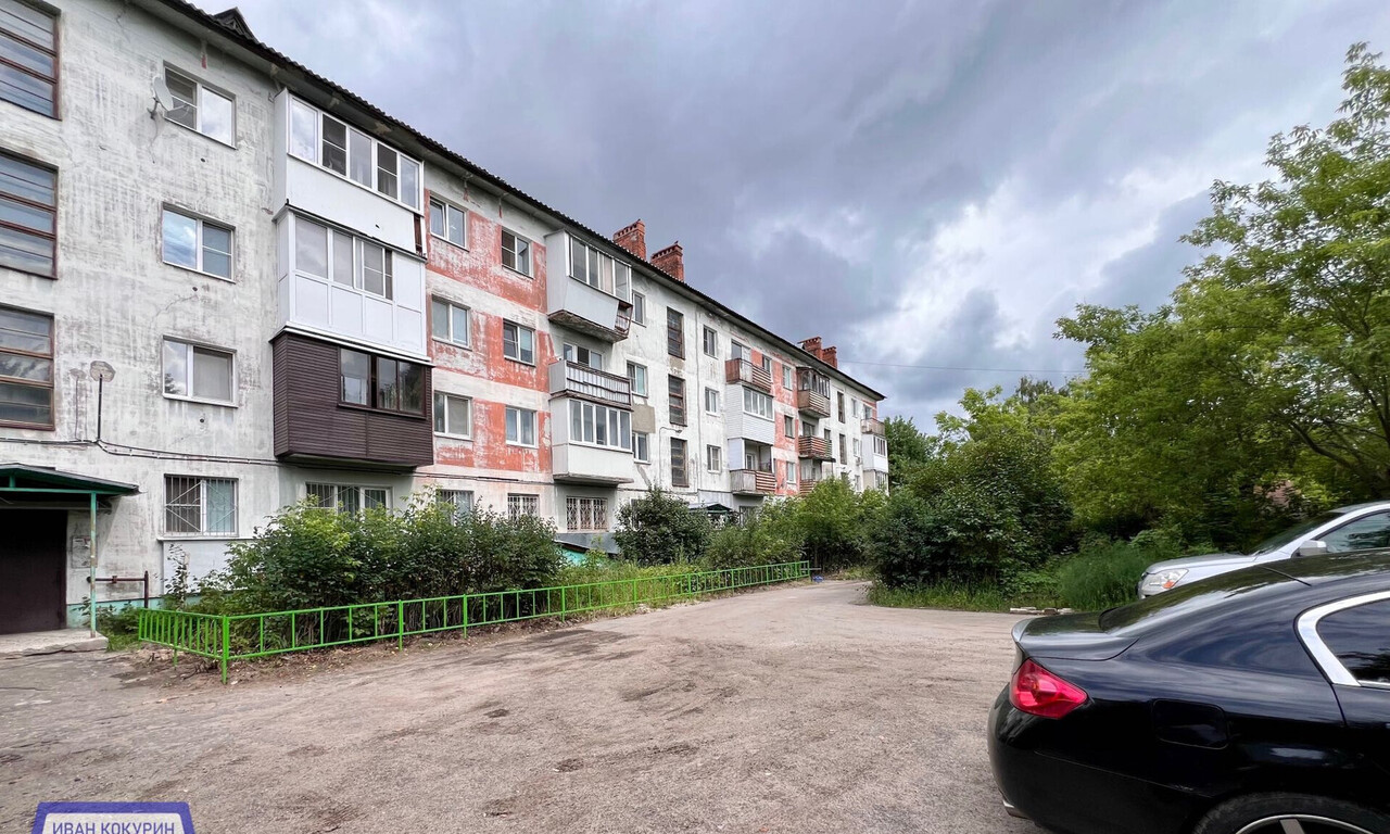 квартира г Дзержинск ул Кирова 13 фото 26