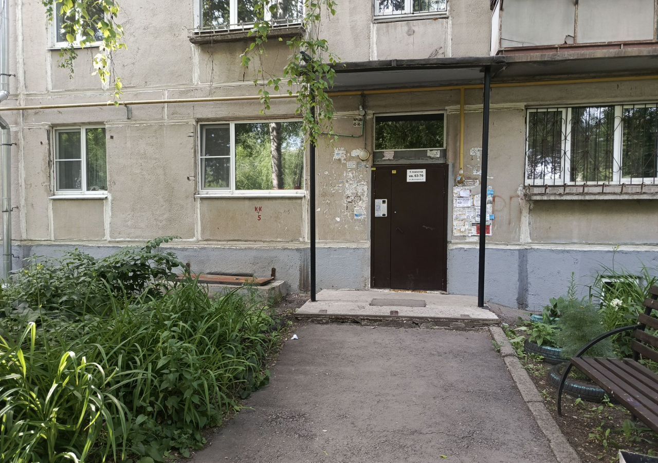 квартира г Магнитогорск р-н Орджоникидзевский ул Доменщиков 5 фото 1