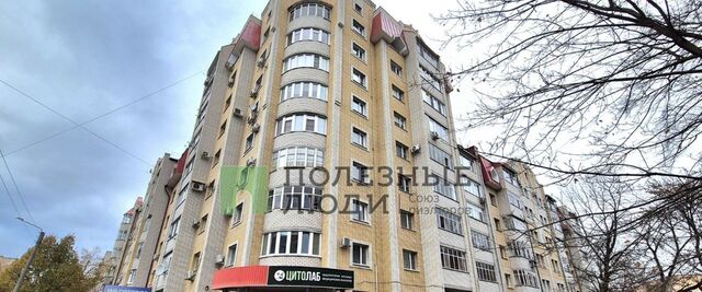 свободного назначения р-н Ленинский ул Гоголя 37к/2 фото