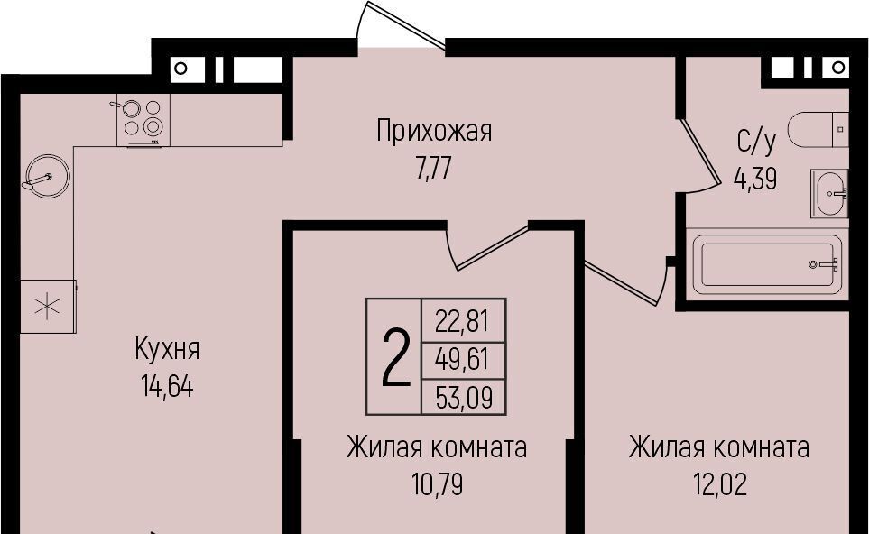 квартира г Краснодар р-н Прикубанский ул им. Михаила Барибана фото 1
