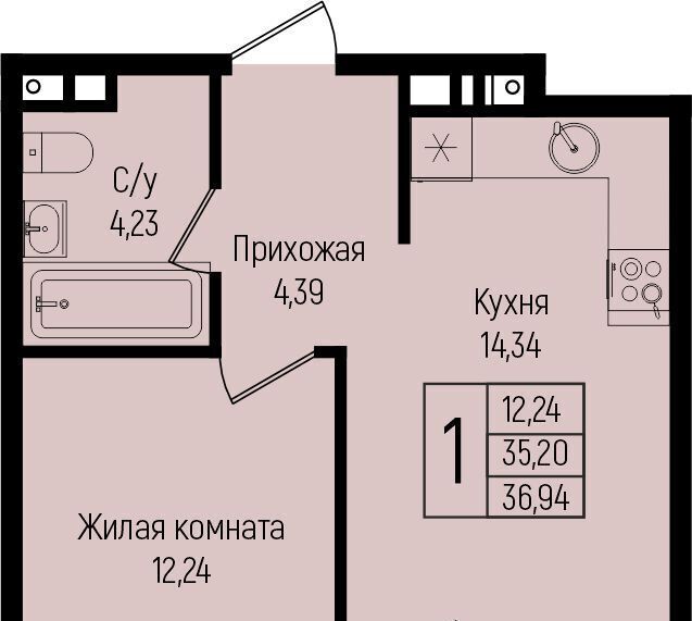 квартира г Краснодар р-н Прикубанский ул им. Михаила Барибана фото 1