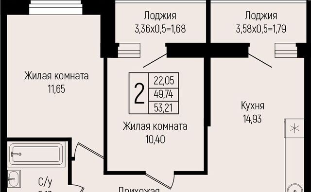 р-н Прикубанский ул им. Михаила Барибана фото