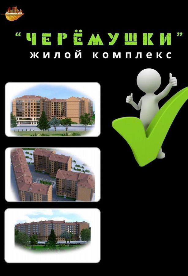 квартира г Кизляр ул Г. Гамидова 29 фото 1