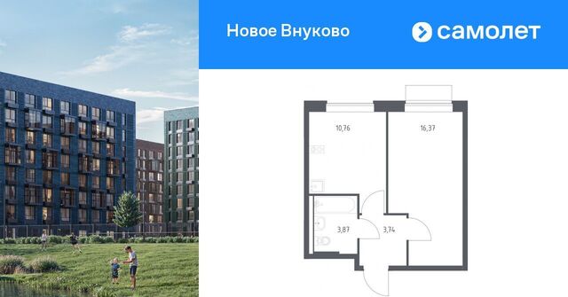 метро Аэропорт Внуково ЖК «Новое Внуково» № 37 кв-л, к 27 фото