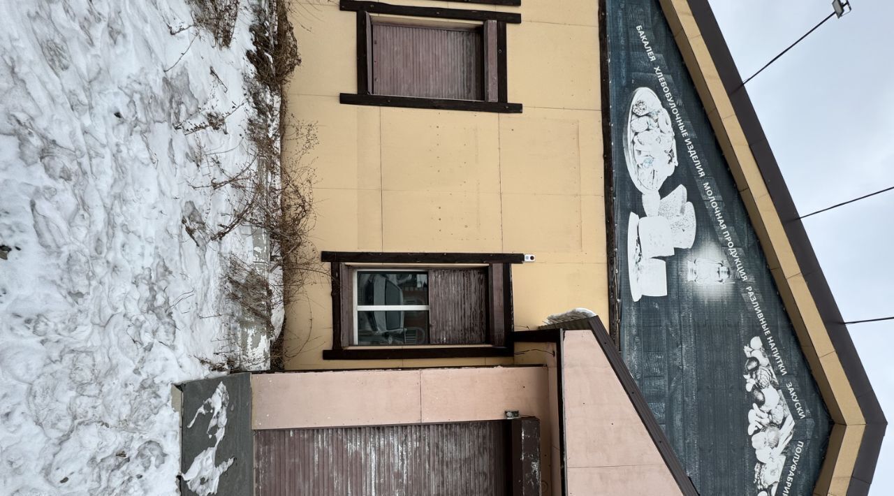 офис г Абакан ул Мира 47 фото 2