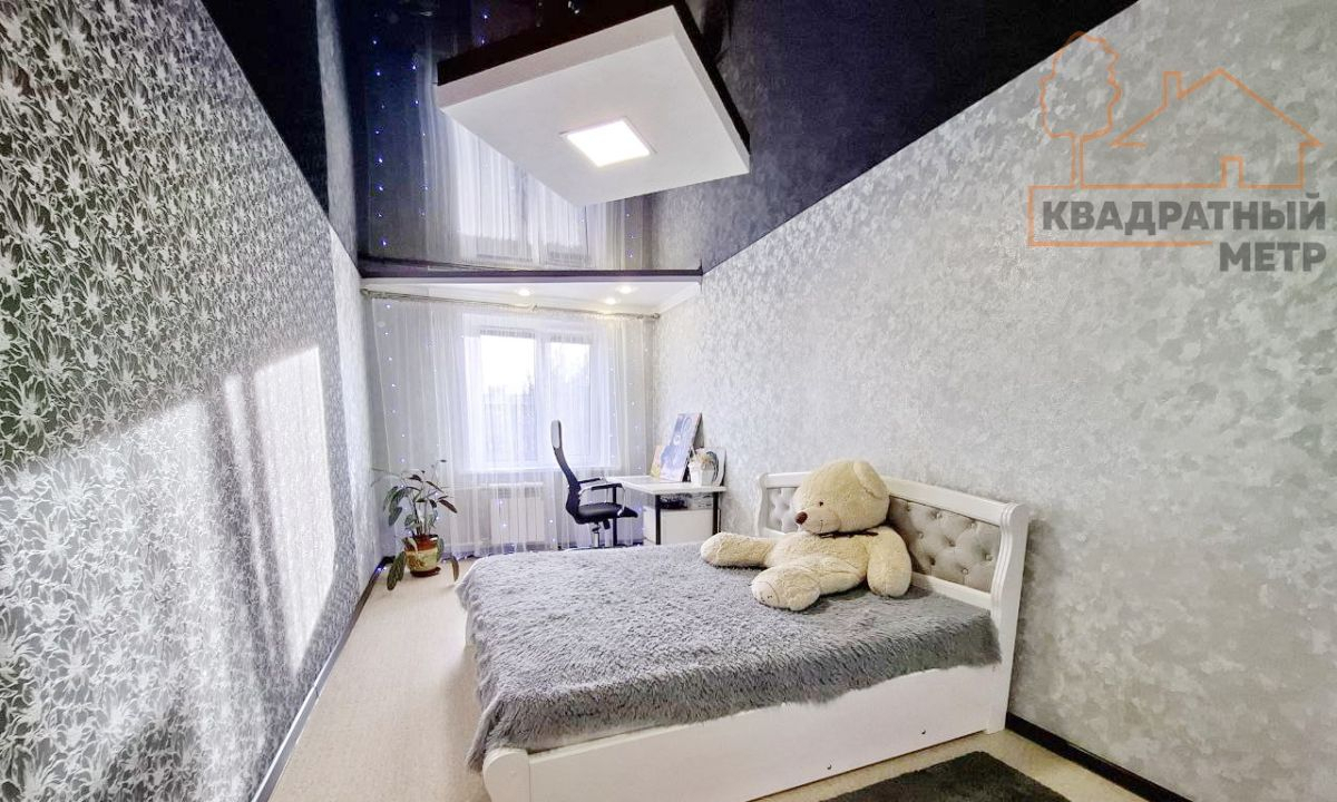 квартира г Димитровград ул Октябрьская 56 фото 1