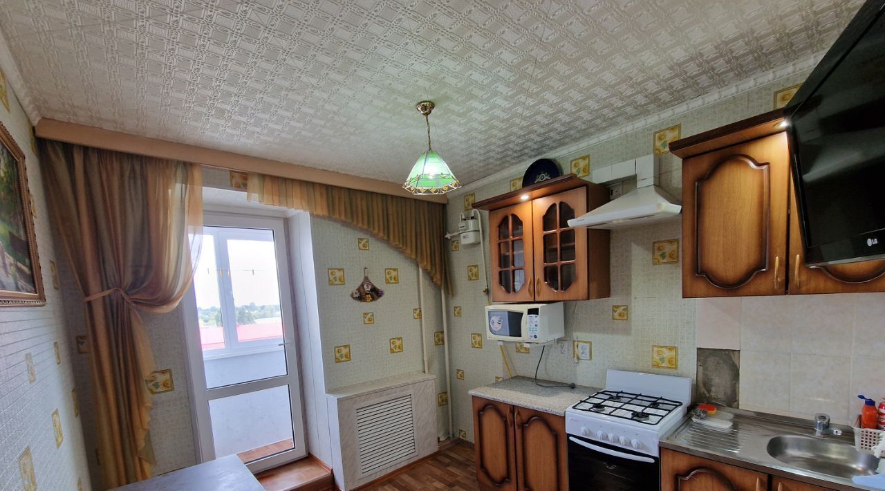 квартира г Димитровград ул Свирская 23а фото 1