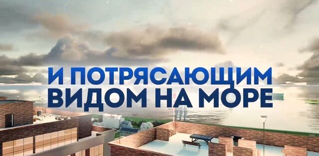 ул Им Р.Зорге 44 фото