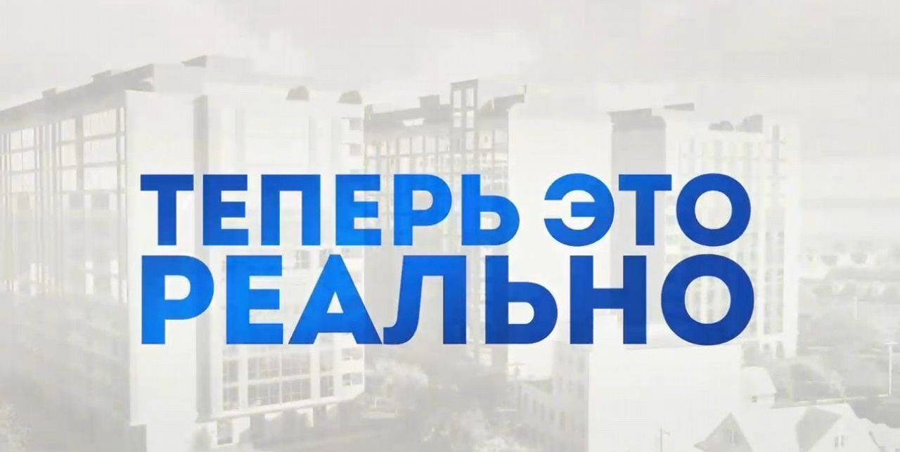 квартира г Избербаш ул Им Р.Зорге 44 фото 4