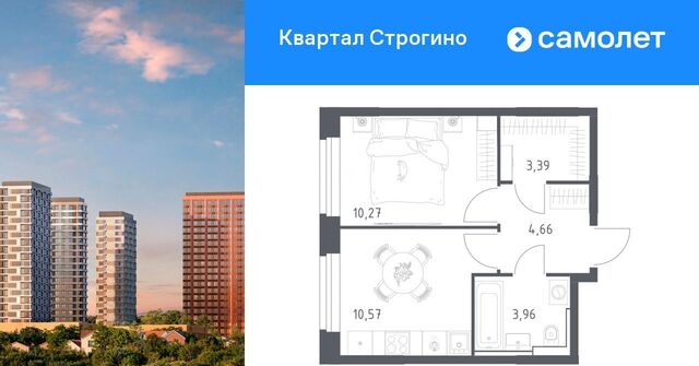 ЖК «Квартал Строгино» к 2, Московская область, Красногорск фото