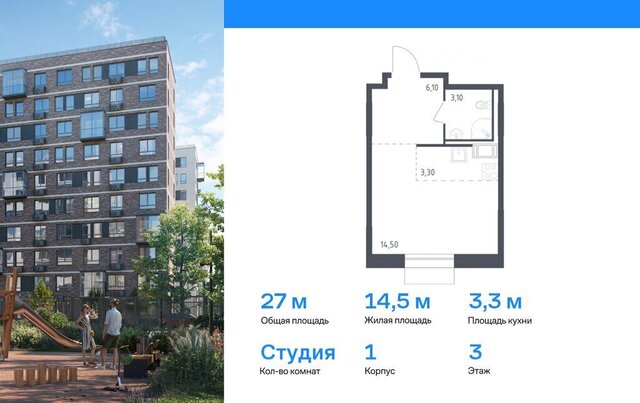 ул Школьная 82 метро Проспект Просвещения фото