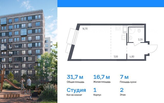 п Песочный ул Школьная 82 метро Проспект Просвещения фото