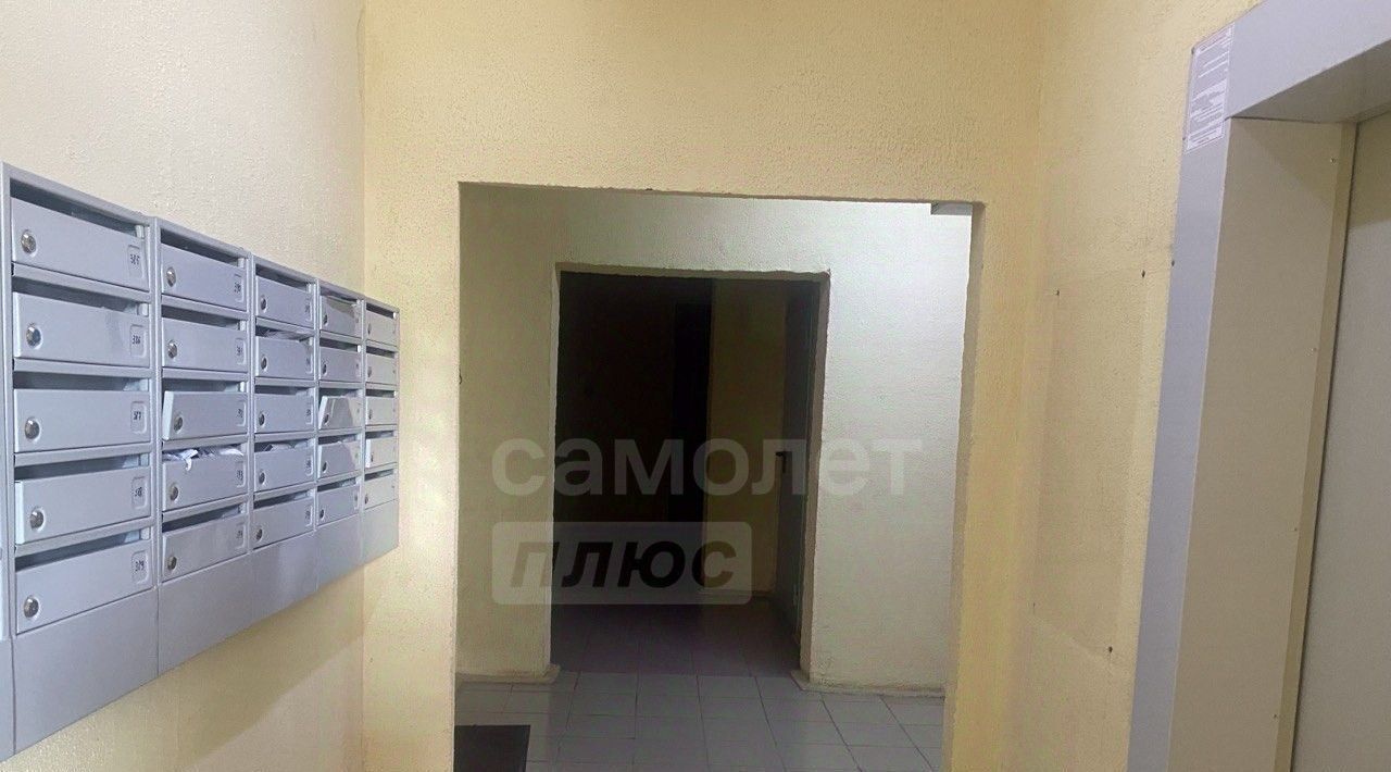 квартира г Оренбург р-н Ленинский ул Мира 3/1 фото 26