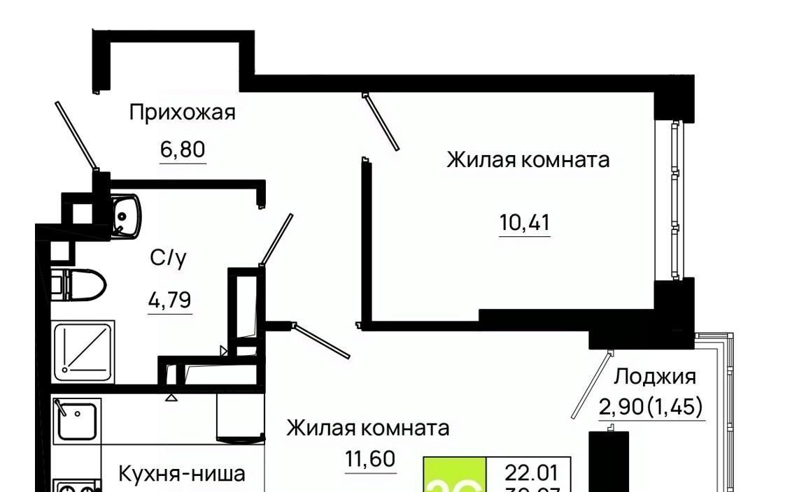 квартира г Ростов-на-Дону р-н Октябрьский пер Нефтекачка ЖК «Октябрь Парк» фото 1