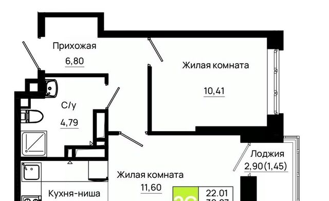 р-н Октябрьский пер Нефтекачка фото