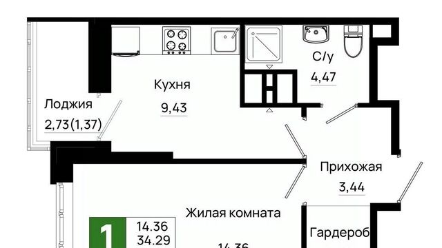 р-н Октябрьский пер Нефтекачка фото