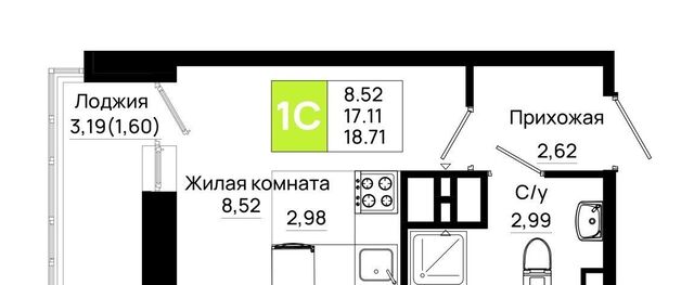 р-н Октябрьский пер Нефтекачка фото