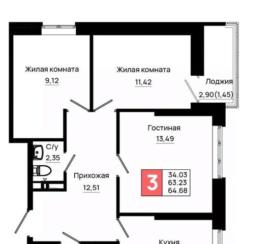 р-н Октябрьский пер Нефтекачка ЖК «Октябрь Парк» фото