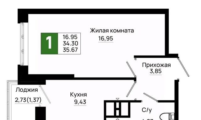 р-н Октябрьский пер Нефтекачка фото