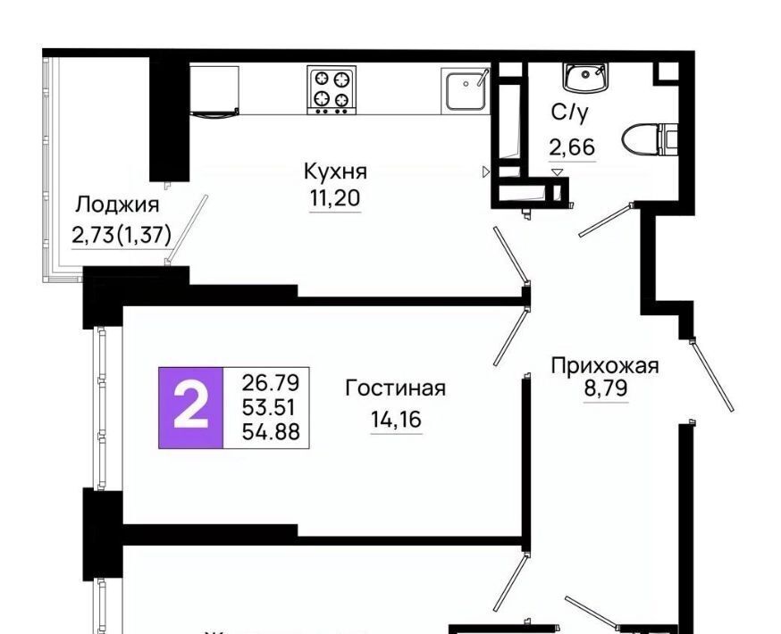 квартира г Ростов-на-Дону р-н Октябрьский пер Нефтекачка ЖК «Октябрь Парк» фото 1