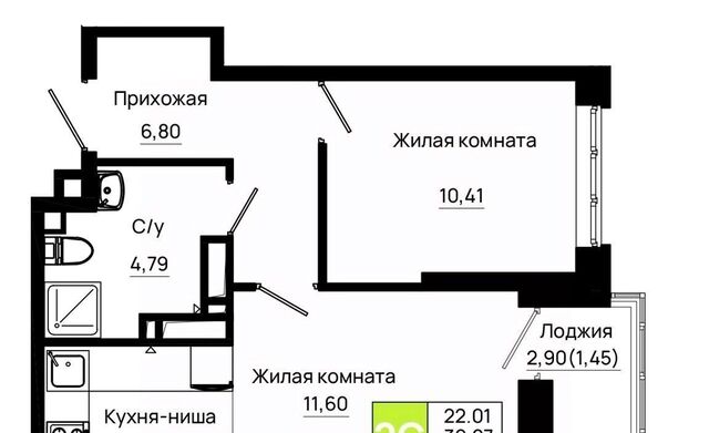 р-н Октябрьский пер Нефтекачка фото