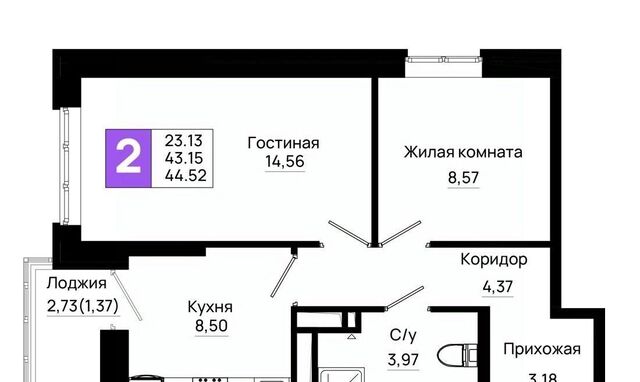 р-н Октябрьский пер Нефтекачка фото