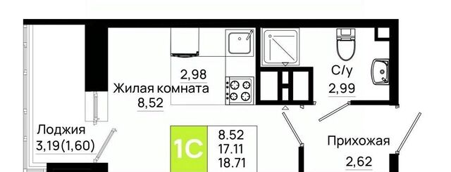 р-н Октябрьский пер Нефтекачка ЖК «Октябрь Парк» фото