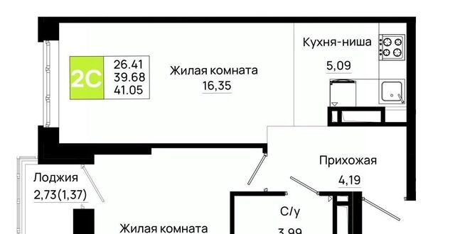 р-н Октябрьский ЖК «Октябрь Парк» фото